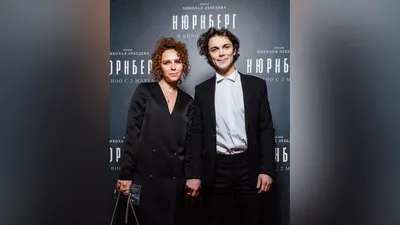 Скачайте бесплатно фото Сергея Кемпо в хорошем качестве