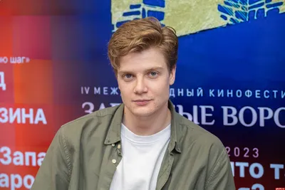 Красивый фон с Сергеем Новосадом