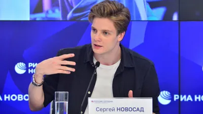 Рисунок Сергея Новосада в стиле арт