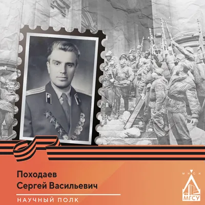 Искусство и талант: Снимки Сергея Походаева