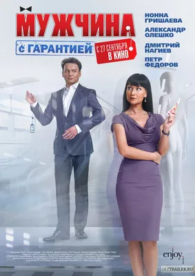 Эксклюзивные фото Сергея Походаева: узнайте его секреты и образы съемок
