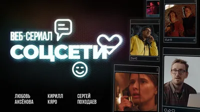 Уникальный рисунок Сергея Походаева для поклонников