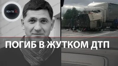 Картинки Сергея Пускепалиса в HD: скачайте бесплатно и в хорошем качестве