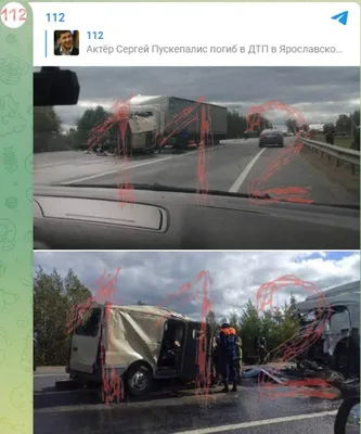 Новые фото Сергея Пускепалиса: последние обновления в галерее