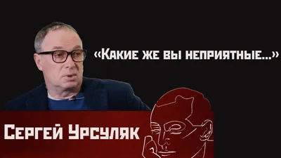 Изысканный стиль: фото Сергея Урсуляка во время премьер