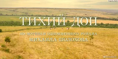 Искусство Сергея Урсуляка: фотографии и рисунки в хорошем качестве