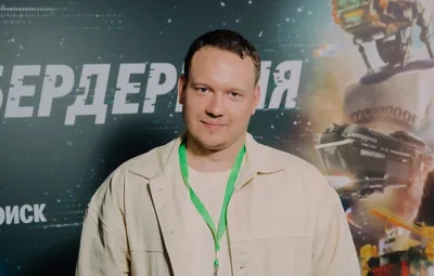 Воплощение артистизма: Сергей Васильев на снимке