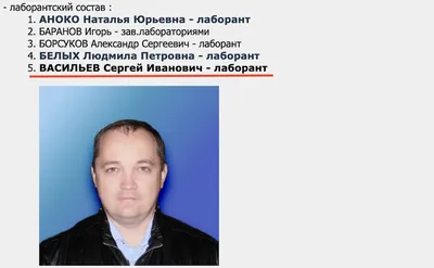 Фото на айфон с Сергеем Васильевым: актер всегда с вами
