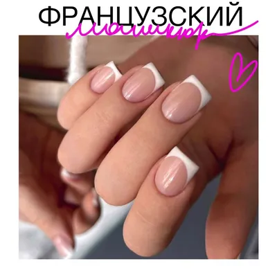 TNL Professional Гель лак для ногтей. Красный, бордовый, винный шеллак