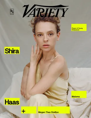 Шира Хаас в 4K: Изысканные фото идеального качества