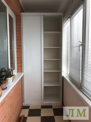 Установка шкафа на балконе в Перми | под ключ, цена