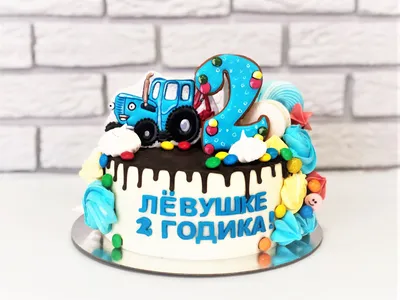 Заказать Торт \"Синий Трактор 5\" в Киеве | «Tortello»