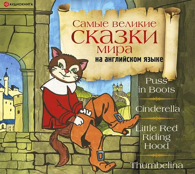60 книг/набор, детская книжка с картинками, Детское просвещение, английский  язык, изучение слов, сказки, серия, развивающая книга для чтения, сборник  рассказов, возраст 2-5 лет | AliExpress