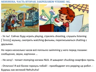 сказки на английском языке - для самых маленьких
