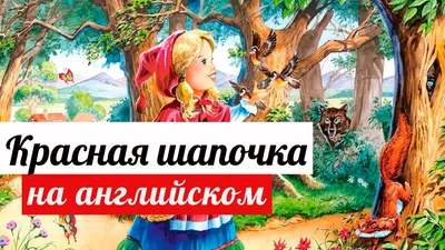 Книга с картинками на английском языке, 16 книг | AliExpress