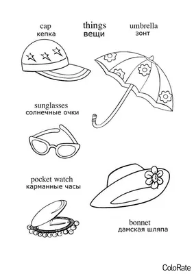 Сказки картонного городка