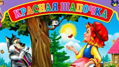 skazki.land - Зарубежная сказка Огниво с картинками для детей. Читайте  сказку онлайн детям на ночь на сайте. 👉 https://skazki.land/article/ognivo  🤩 Читайте сказку для детей Огниво из коллекции зарубежных сказок. Мы  собрали самые