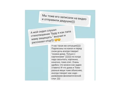 Книга чтения девочки и смотреть картинки в ночь перед тем, как идти спать.  Сказки на ночь для ребенка Стоковое Изображение - изображение насчитывающей  ребенок, сон: 210970159