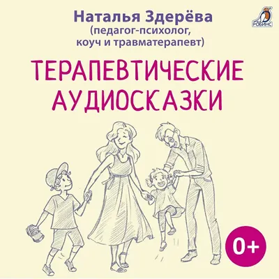 Книга Все сказки и картинки, Сутеев В. Г. купить по выгодной цене в Минске,  доставка почтой по Беларуси