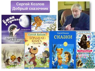 Сказки тысячи и одной ночи с иллюстрациями Ольги Дугиной» Эстерль Арника -  описание книги | Шедевры иллюстрации. Русские художники | Издательство АСТ