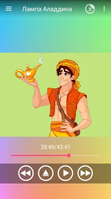 Skazki_Toma