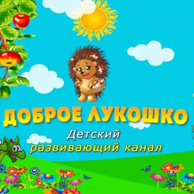 Сказки в картинках, Сутеев Владимир Григорьевич купить по низким ценам в  интернет-магазине Uzum (143096)