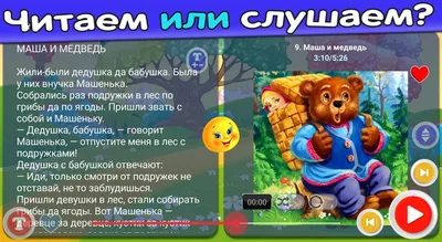 Usborne Подглядывает внутрь сказка маленькая Русалочка английская Обучающая  книга с картинками подарок для малышей для раннего ребенка либрос |  AliExpress