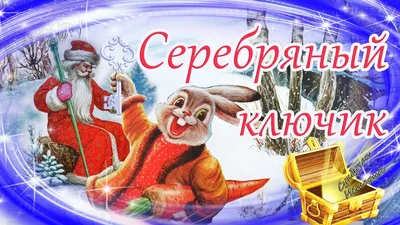 Книга Все сказки и картинки, Сутеев В. Г. купить по выгодной цене в Минске,  доставка почтой по Беларуси