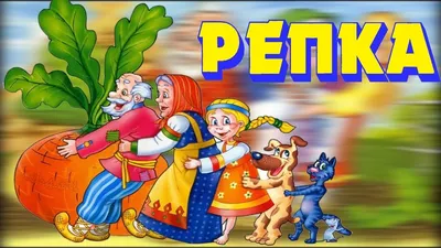 Download Аудио сказки на ночь детям MOD APK v2.46.20158 for Android