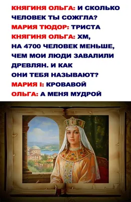 Люди до сих пор спорят, сколько зверей на этой старинной картине - Питомцы  Mail.ru