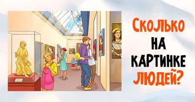Неделя математики, физики – Документ 2 – УчМет