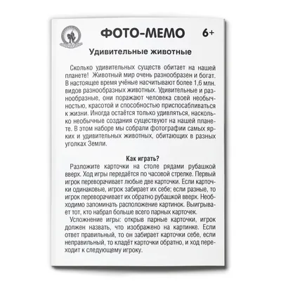 Человек на напольных весах изолированный объект трехмерного изображения PNG  , количество, метр, шкала PNG рисунок для бесплатной загрузки
