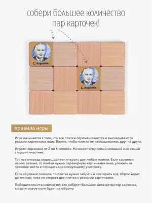 Внимательно рассмотрите картинки: Выберите характеристики антропогенной  (искусственной) экосистемы. - Школьные Знания.com