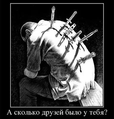Проверка внимания и логики. Задачка-картинка \"Девять вопросов\".. Обсуждение  на LiveInternet - Российский Сервис Онлайн-Дневников