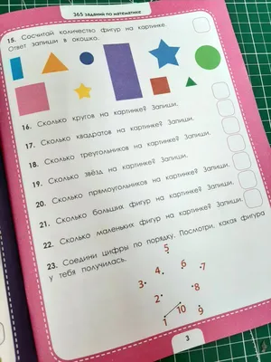 Говорит юрист: откуда брать картинки, чтобы не попасть под суд, и как  защитить свои авторские права – PR-CY Блог