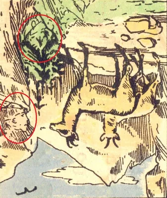 Разминка для ума | Страница 2 | Амурский Берег - территория, свободная для  творчества