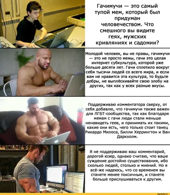 Эти пять оптических иллюзий доказывают: мозг нас обманывает