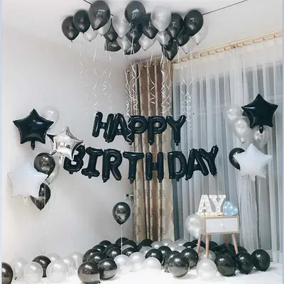 Набор шаров-букв 36 см, \"Happy Birthday\" Веселые картинки - Волшебный город