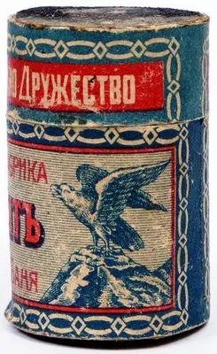 50/60 шт. Переводные картинки в виде спичек, винтажные Стикеры для  украшения журнал, офисные и школьные принадлежности, Необычные Канцелярские  Клейкие заметки | AliExpress