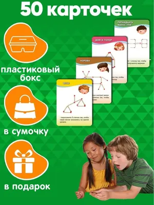 Помогите набрать 10к подписчиков) #загадка #головоломка #задачаналогик... |  TikTok