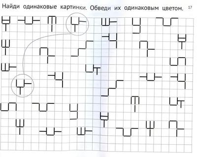 Спички каминные BOYSCOUT 205 мм, 40 шт купить в интернет-магазине RemontDoma