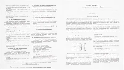 Винтаж: Чехол для каминных спичек купить в интернет-магазине Ярмарка  Мастеров по цене 3800 ₽ – ORSLKBY | Предметы интерьера винтажные, Москва -  доставка по России