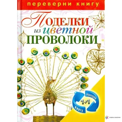 Александр Зарубин: «В моделировании из спичек процесс успокаивает, а  результат – радует»