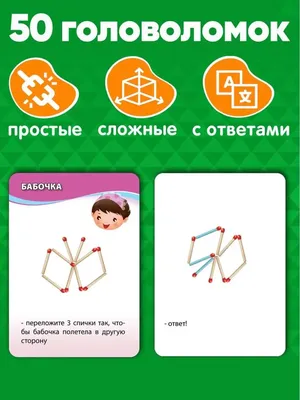 Минас Тирит, изготовленный из 420 тысяч спичек / Минас Тирит :: Средиземье  :: Арда :: спички :: макет :: фэндомы / картинки, гифки, прикольные  комиксы, интересные статьи по теме.
