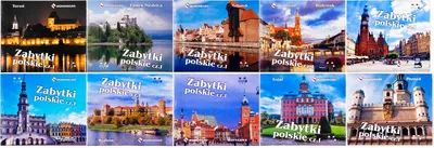 Сказка «Девочка со спичками» читать