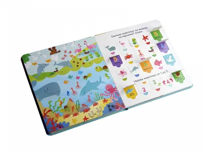 Игра викторина Веселый зоопарк Умная сова BONDIBON 10680110 купить за 672 ₽  в интернет-магазине Wildberries