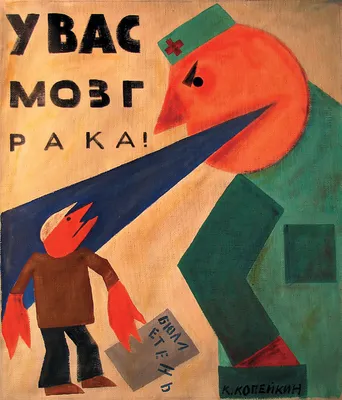 Эксклюзивные снимки Славы Копейкина