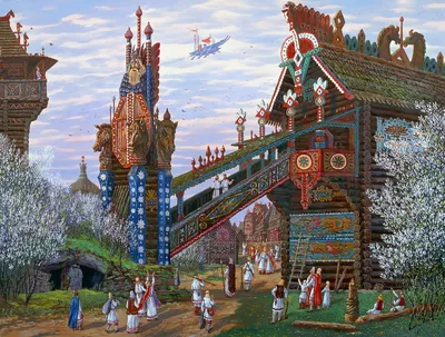 Славянские языки. Очно и дистанционно
