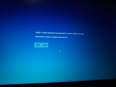 Как сменить пользователя на заблокированном экране? - Сообщество Microsoft