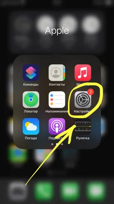 Изменение фонового изображения на экране входа в систему в Windows 7 / Хабр